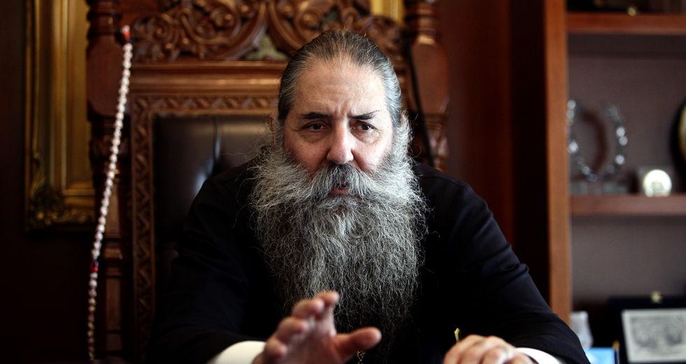Ἐπίσκοπος διώκτης ἱερέως.
