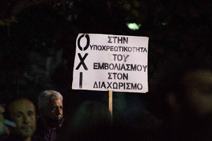 Oι ομιλίες των διωκόμενων υγειονομικών στο Σύνταγμα όπου συγκεντρώθηκαν για 6η συνεχή Κυριακή