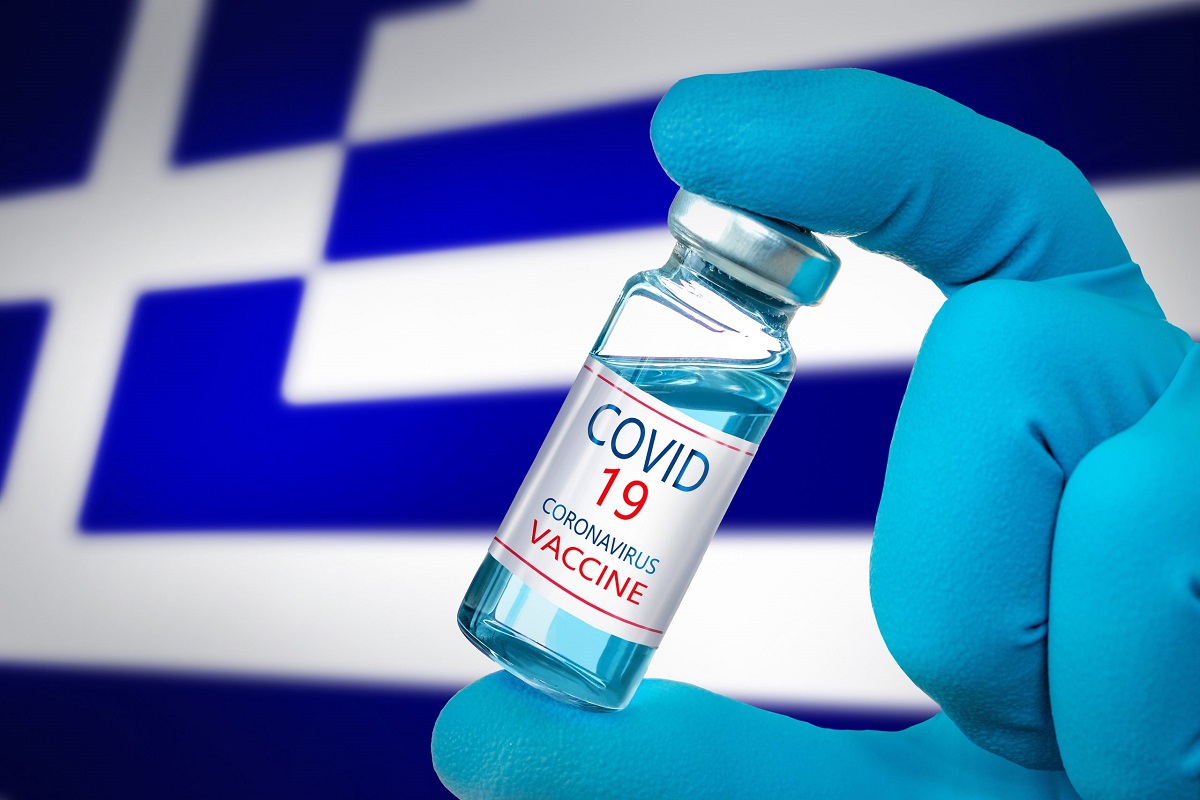ΘΕΛΕΙ ΑΡΕΤΗΝ ΚΑΙ ΤΟΛΜΗΝ Η ΕΛΕΥΘΕΡΙΑ…ΚΑΙ ΟΧΙ ΕΝΕΣΗ!