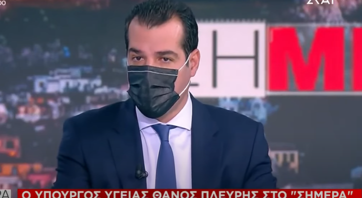 Την παραδοχή-«ΒΟΜΒΑ» για τους εμβολιασμένους του Πλεύρη την πρόσεξε κανείς;;; – ΒΙΝΤΕΟ