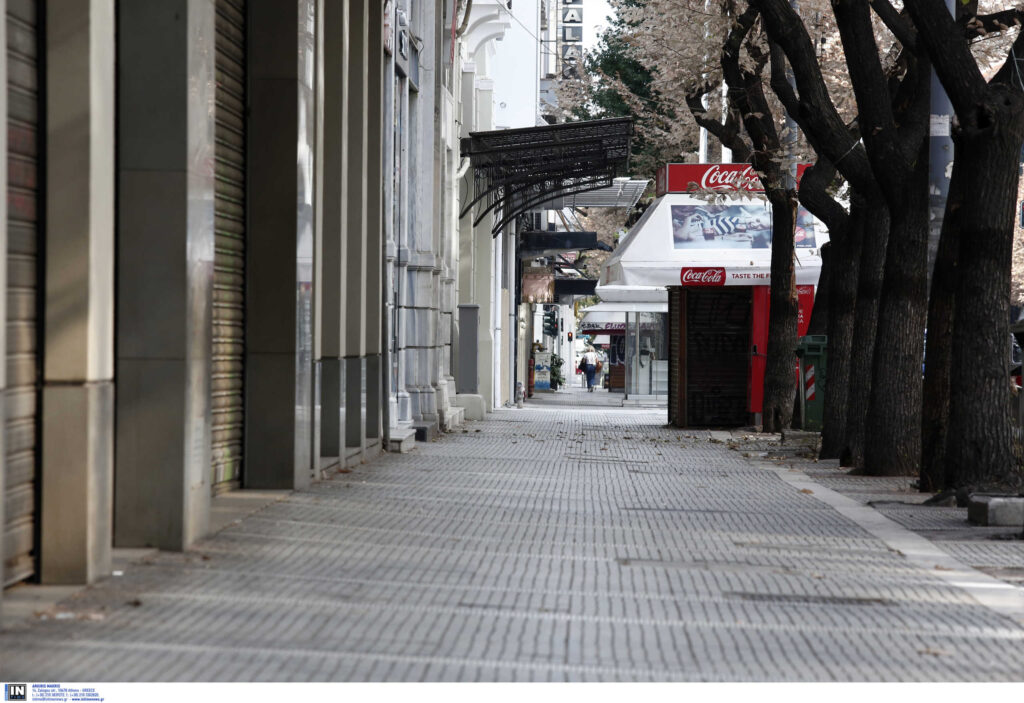 «Ανεμβολίαστοι» θα λένε και θα ΚΛΑΙΝΕ!!! Απόλυτη «ΝΕΚΡΑ» στην αγορά! Πολίτης φωνάζει στον «αέρα», vid