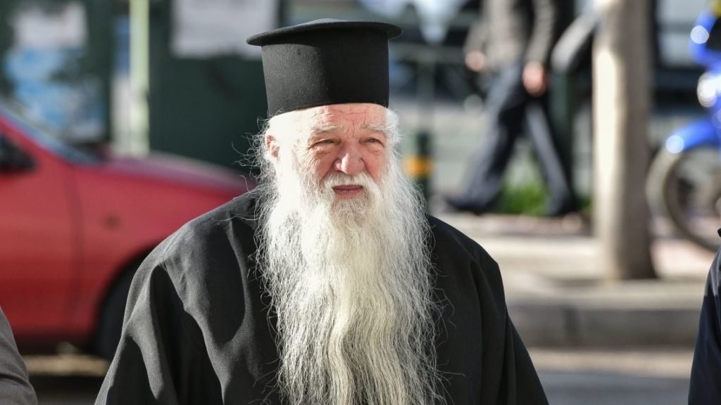 ΑΜΒΡΟΣΙΟΣ: Η ΕΚΚΛΗΣΙΑ ΣΗΜΕΡΑ ΕΙΝΑΙ ΚΟΥΦΗ ΚΑΙ ΤΥΦΛΗ- ΠΡΟΔΟΣΙΑ ΓΙΑ ΤΡΙΑΚΟΝΤΑ ΑΡΓΥΡΙΑ