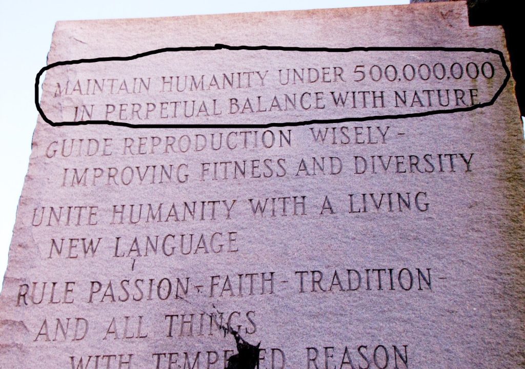 Georgia Guidestones-μυστήριο και θεωρίες συνωμοσίας… Ένας ανθρώπινος πληθυσμός κάτω των 500 εκατομμυρίων θα …