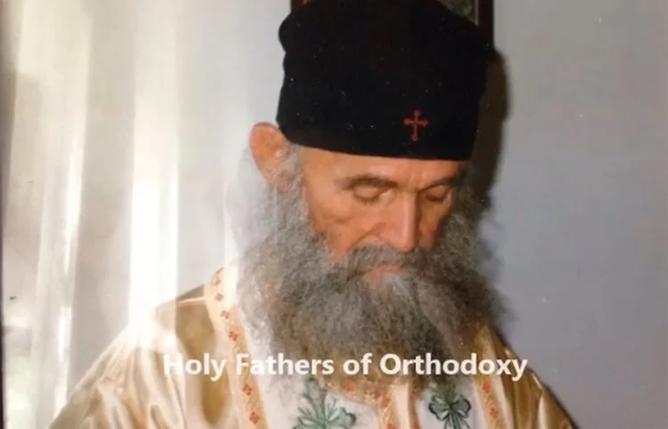 Εις Γέροντα Εφραίμ Ξηροποταμινόν