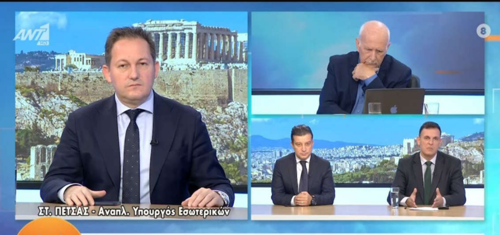 ΒΙΝΤΕΟ «ΒΟΜΒΑ»! Δείτε τι παραδέχθηκαν δημόσια – Και για τους ΕΒΜΟΛΙΑΣΜΕΝΟΥΣ τα χουντομέτρα;;