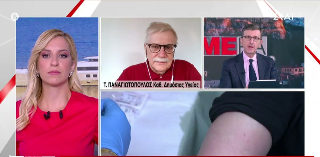 ΟΜΟΛΟΓΙΑ ΜΕΓΑΤΟΝΩΝ για εμβολιασμένους/ανεμβολίαστους: «Ήταν μια ΤΕΧΝΗΤΗ προσπάθεια», ΧΑΜΟΣ με το ΒΙΝΤΕΟ