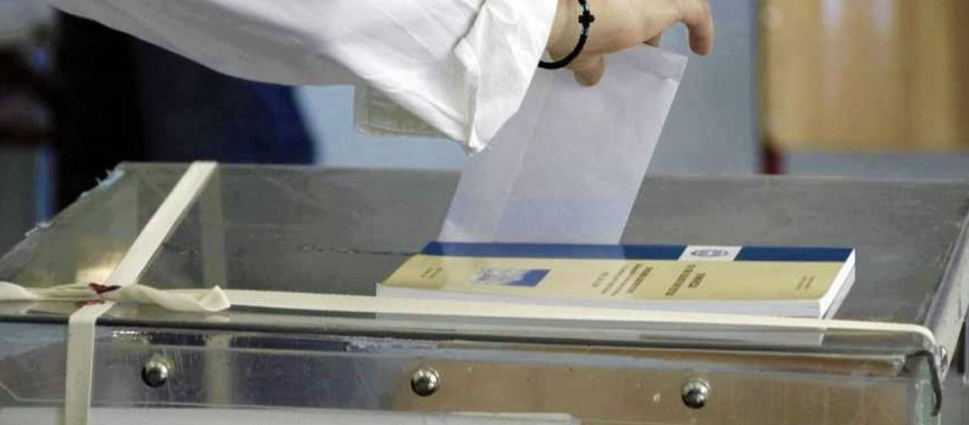 Συστημική δημοσκόπηση που δείχνει τη ΝΔ στο 28%!