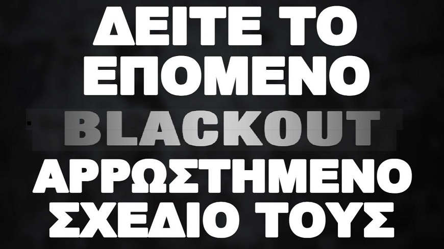 ΜΗΝ ΑΠΟΘΗΚΕΥΣΕΙΣ ΤΡΟΦΙΜΑ ΠΡΙΝ ΔΕΙΣ ΤΟ ΒΙΝΤΕΟ !