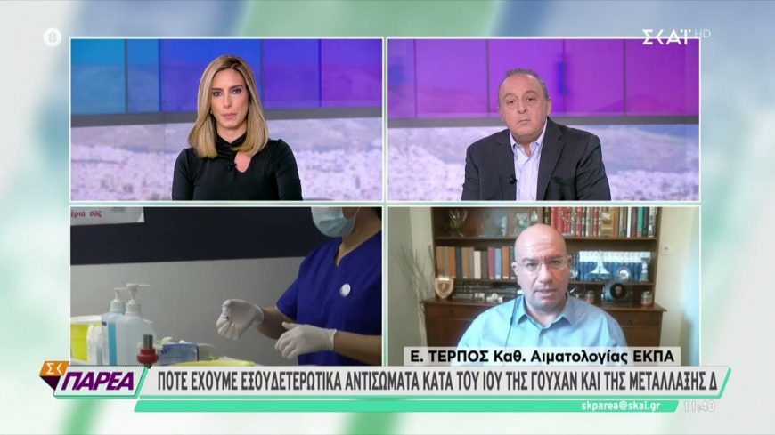 «Πάγωσε» ο Καμπουράκης ακούγοντας τα στοιχεία για την απώλεια αποτελεσματικότητας του εμβολίου…