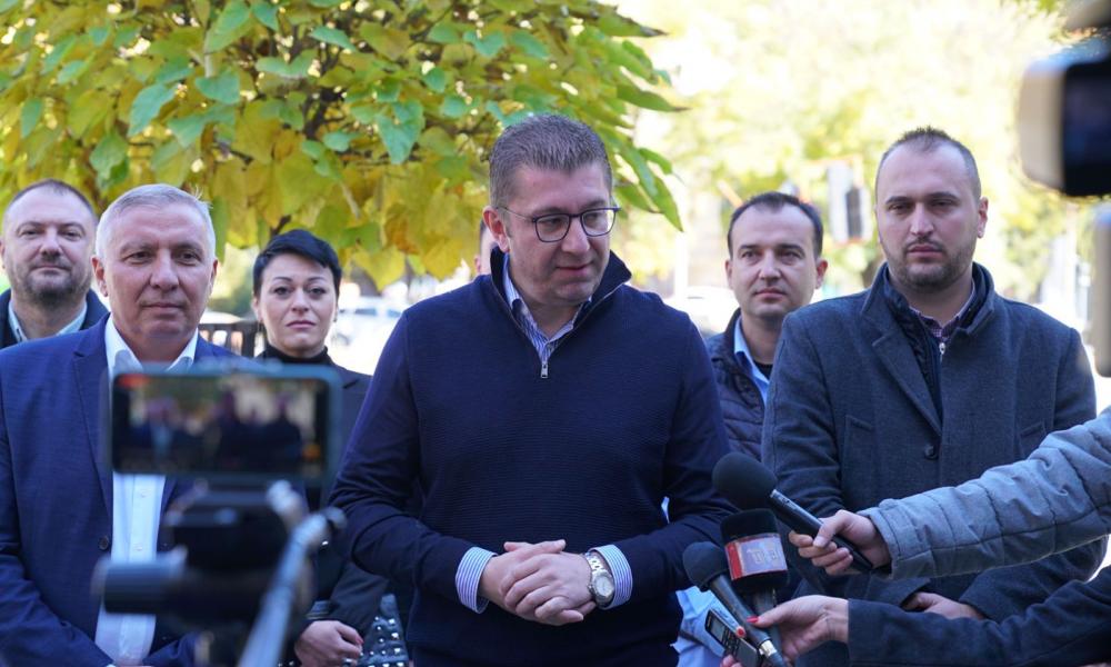Οι Σκοπιανοί θέλουν την πατρότητα των Ολυμπιακών Αγώνων – Το VMRO επιμένει για “σκέτο” Μακεδονία