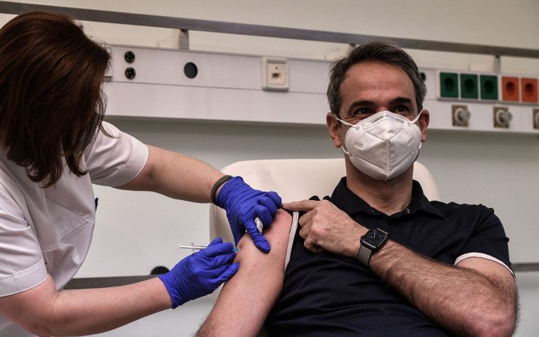 Όλοι στο κόλπο. Εμβόλια, πολιτικοί, ιεράρχες, επιστήμονες, συνδικαλιστές, ΜΚΟ, ΜΜΕ. ΒΙΝΤΕΟ ΝΤΟΚΟΥΜΕΝΤΟ