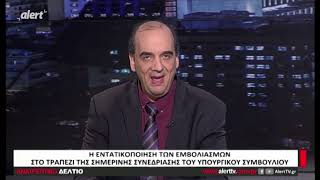 ΒΟΜΒΑ  ΦΑΡΣΑΛΙΝΟΥ: ΟΙ ΔΙΑΓΝΩΣΤΙΚΟΙ ΕΛΕΓΧΟΙ ΕΤΣΙ ΟΠΩΣ ΓΙΝΟΝΤΑΙ ΠΡΟΚΕΙΤΑΙ ΓΙΑ ΜΙΑ ΑΠΟ ΤΙΣ ΜΕΓΑΛΥΤΕΡΕΣ ΦΑΡΣΟΚΩΜΩΔΙΕΣ ΣΤΗΝ ΙΑΤΡΙΚΗ ΕΠΙΣΤΗΜΗ!