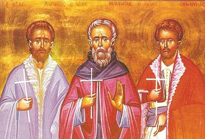 ΟΙ ΑΓΙΟΙ ΝΕΟΜΑΡΤΥΡΕΣ ΘΕΟΔΩΡΟΣ, ΛΑΜΠΡΟΣ ΚΑΙ ΑΝΩΝΥΜΟΣ, ΟΙ ΒΡΑΧΩΡΙΤΕΣ