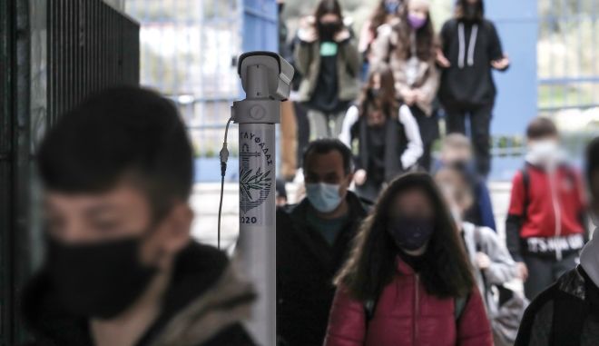 «ΓΚΕΣΤΑΠΟ» στα σχολεία μας!!! ΑΝΗΚΟΥΣΤΟ αυτό που ζήτησε διευθυντής για γονείς «αρνητές», vid