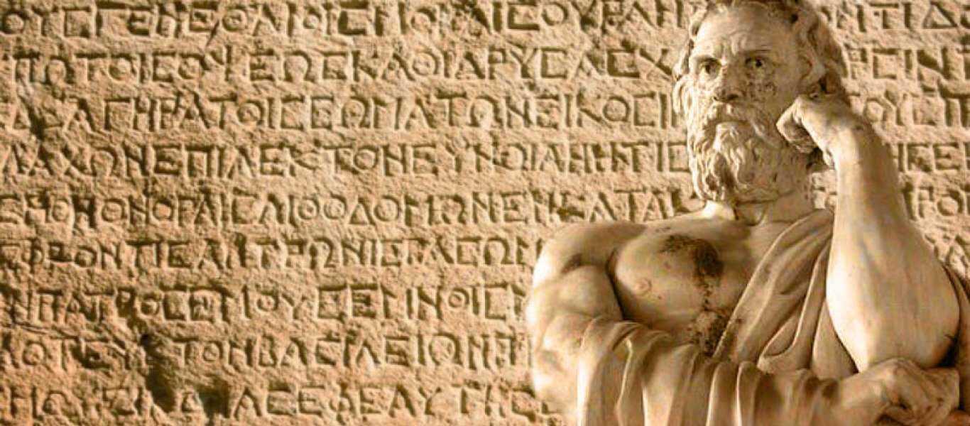 ΚΩΣΤΑΣ ΔΟΥΚΑΣ : ΥΠΗΡΧΑΝ ΑΥΤΟΚΙΝΗΤΑ…ΕΠΙ ΟΜΗΡΟΥ;