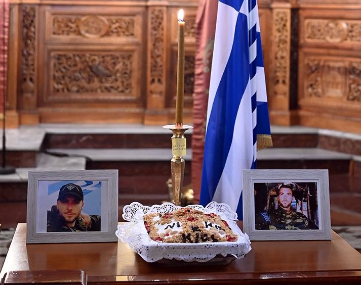 Αιώνια τιμή και δόξα στον Εθνομάρτυρα Κωνσταντίνο Κατσίφα!