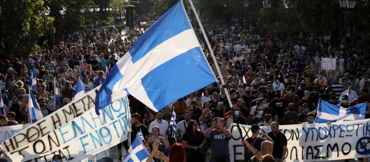 ΗΛΙΑΣ Δ. ΚΑΛΛΙΩΡΑΣ : Η ΕΛΛΑΔΑ ΚΑΙ Ο ΚΟΣΜΟΣ ΣΗΜΕΡΑ, ΣΕ 3 ΛΕΠΤΑ (7/11/2021)
