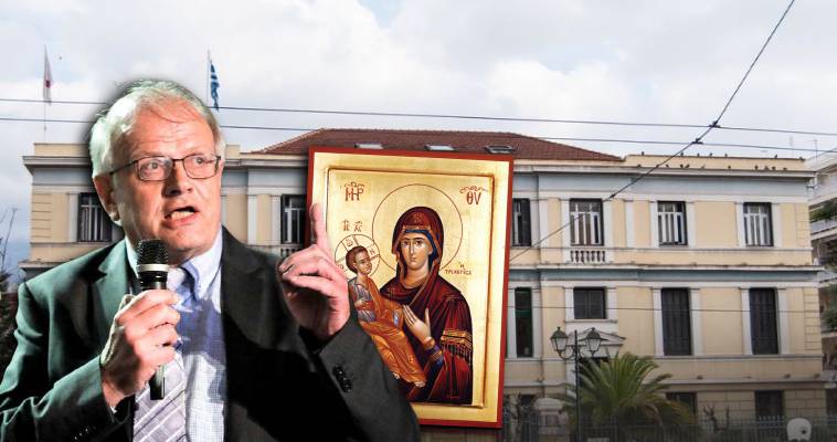 ΜΑΚΡΥΓΙΑΝΝΗΣ : Προς ουδετερόθρησκο κράτος