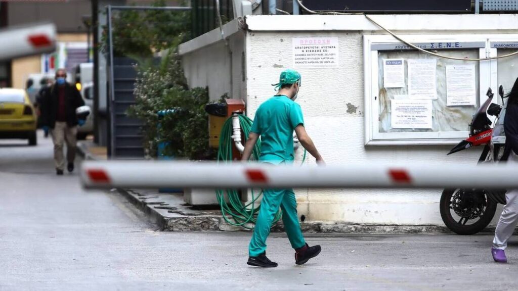 ΙΔΟΥ γιατί οι θάνατοι είναι στα ύψη! ΕΞΩΔΙΚΟ «ΦΩΤΙΑ» από χειρουργούς του «Παπανικολάου» στην Θεσσαλονίκη