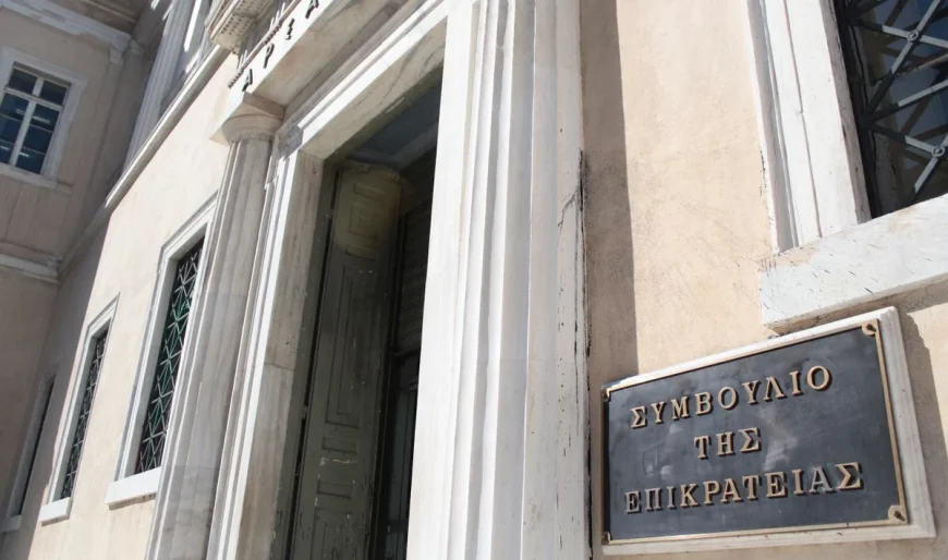 Βόμβα του ΣτΕ για τα χρέη στα Ταμεία!