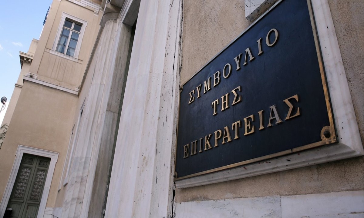 Οι αποφάσεις του ΣτΕ δίνουν την εντύπωση πως αυτή η χώρα πλέει σε «πελάγη» συνταγματικότητας