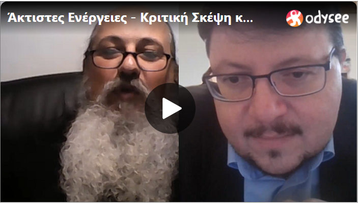 Ένας μαραθώνιος ενημέρωσης για τα εμβόλια από τον αναπλ. Καθηγητή Τεχνητής Νοημοσύνης στην Αγγλία στις Τεχνολογίες Υγείας με ερευνητικό έργο στη Μεταφραστική Ιατρική, Γιάννη Κυπραίο.