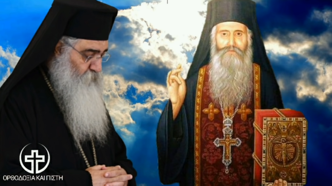 Μόρφου Νεόφυτος : Έρχονται μεγάλες ώρες για την Παγκόσμια Ορθοδοξία θα λάμψει σε όλο τον κόσμο…