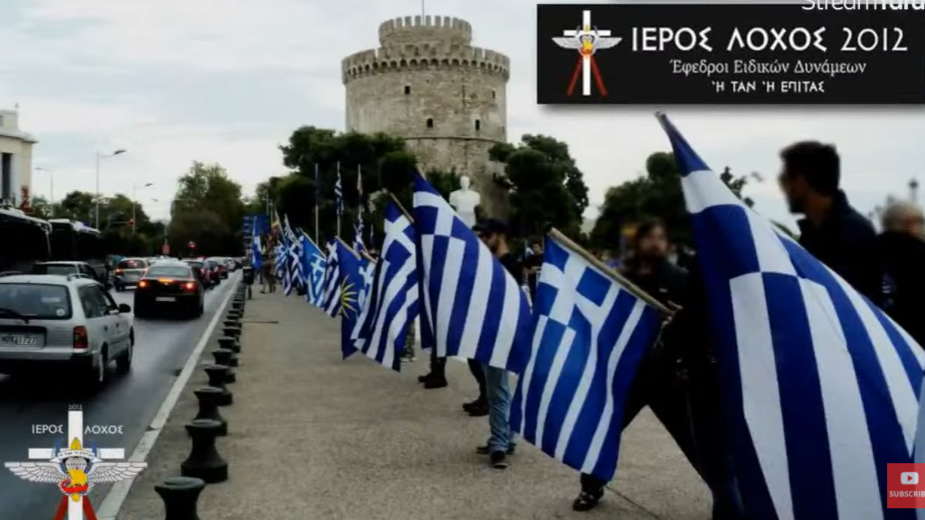 Ο Ιερός Λόχος 2012, απαντάει ΖΩΝΤΑΝΑ στους συκοφάντες του (βίντεο).