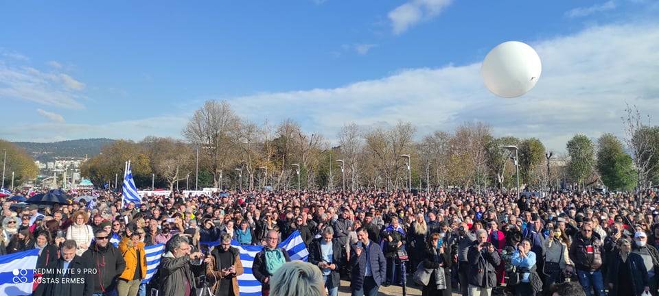 Μεγάλο συλλαλητήριο στη Θεσσαλονίκη κατα της υποχρεωτικότητας του εμβολιασμού