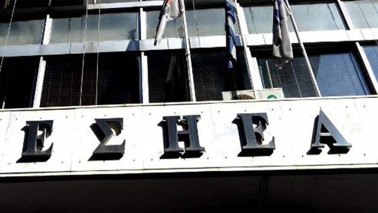 Η ΕΣΗΕΑ καταγγέλλει τα Ellinika Ηoaxes