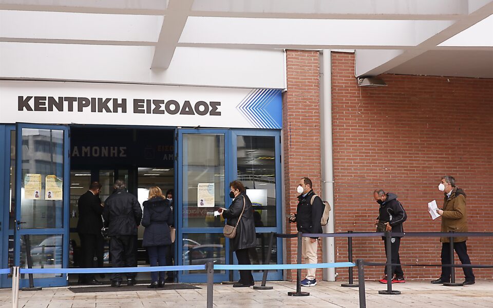 Πανελλήνια Έρευνα Υγείας … Εμβολιασμός: Το 88% θα κάνει την τρίτη δόση