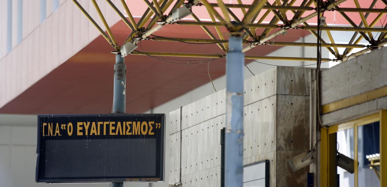 VIP κλίνες ΜΕΘ / Κοτανίδου και «Ευαγγελισμό» δείχνει ο Παπανικολάου ΒΙΝΤΕΟ