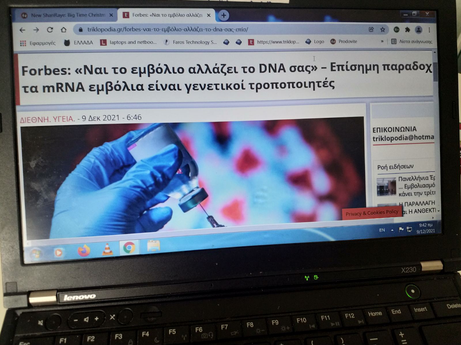 ΑΝΤΙΦΑΣΕΙΣ! Το Forbes δέχτηκε ότι «τα εμβόλια mRNA αλλοιώνουν το DNA» αλλά στη συνέχεια …άλλαξε τον τίτλο!