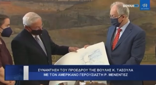 ΠΡΩΤΟΦΑΝΗΣ ΔΗΛΩΣΗ του (προέδρου της Βουλής) Κ. Τασούλα σε Αμερικανό: «ΣΑΣ ΠΑΡΑΔΙΔΟΥΜΕ την Ελλάδα στα χέρια σας!»
