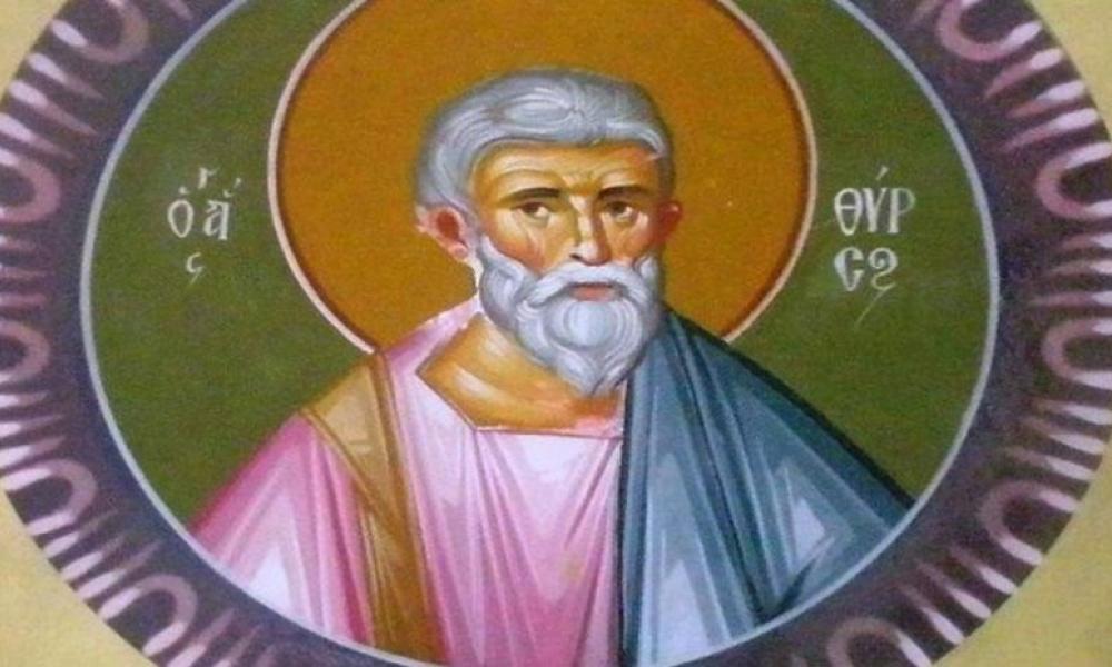 ΑΓΙΟΙ ΜΑΡΤΥΡΕΣ ΘΥΡΣΩΝ, ΛΕΥΚΙΟΣ ΚΑΙ ΚΑΛΛΙΝΙΚΟΣ