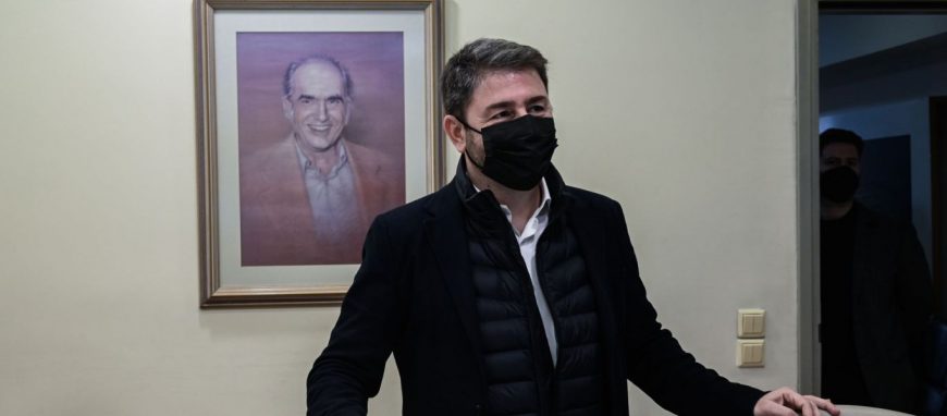 Ν.Ανδρουλάκης: «Είμαι ένας από εσάς» ….Ο νέος πρόεδρος του ΚΙΝΑΛ έχει 18 ακίνητα και καταθέσεις 846.486 ευρώ στο Βέλγιο