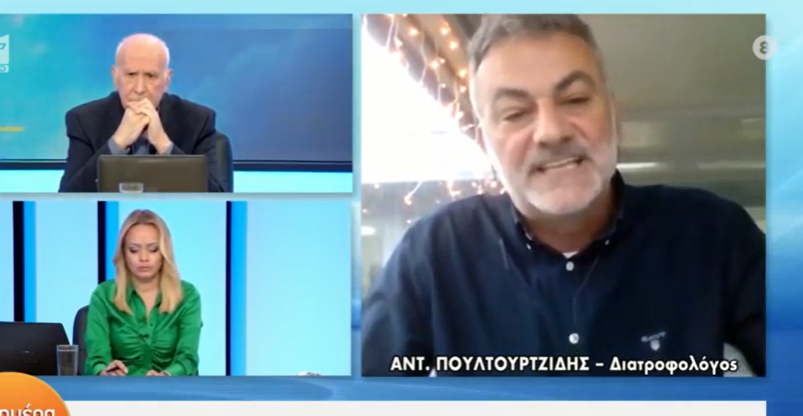 «Είστε επαγγελματίες διανομείς ΨΕΥΔΟΥΣ»! ΧΑΜΟΣ στον «αέρα» με διατροφολόγο! Ειρωνείες για τη βιταμίνη D – ΒΙΝΤΕΟ