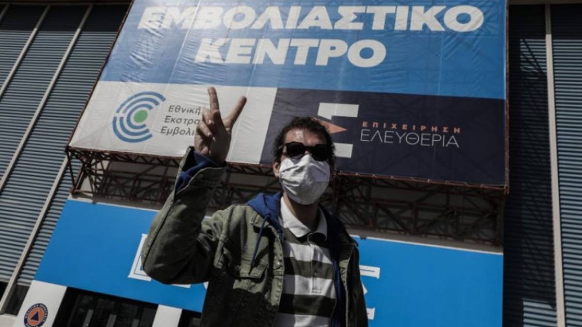 ΜΙΑ ΣΚΕΠΤΟΜΕΝΗ ΕΛΛΗΝΙΔΑ : ΤΕΛΙΚΑ ΤΟ ΑΠΟΦΑΣΙΣΑ. ΘΑ ΤΟ ΚΑΝΩ ΤΟ ΜΠΟΛΙ. ΠΟΤΕ;