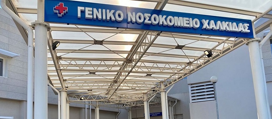 ΓΝΧ: Ρεκόρ κρουσμάτων σε υγειονομικούς – Έδιωξαν 7.000 νοσηλευτές για να κολλάνε μεταξύ τους οι… εμβολιασμένοι