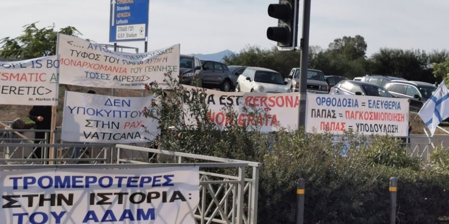 ΗΛΙΑΣ Δ. ΚΑΛΛΙΩΡΑΣ : Η ΕΛΛΑΔΑ ΚΑΙ Ο ΚΟΣΜΟΣ ΣΗΜΕΡΑ, ΣΕ 3 ΛΕΠΤΑ (3/12/2021)