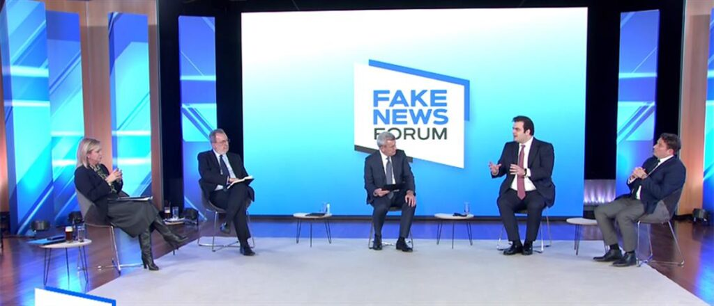 ΗΛΙΑΣ Δ. ΚΑΛΛΙΩΡΑΣ : Η ΕΛΛΑΔΑ ΚΑΙ Ο ΚΟΣΜΟΣ ΣΗΜΕΡΑ, ΣΕ 3 ΛΕΠΤΑ (21/12/2021)