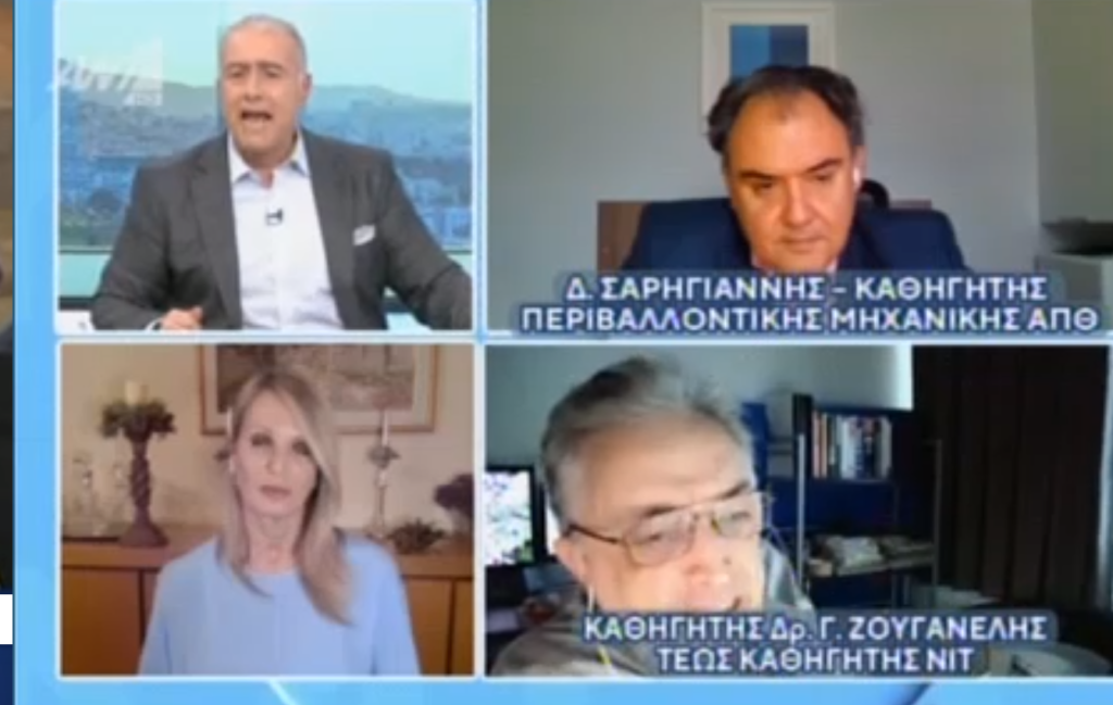 «ΕΙΣΤΕ ΨΕΥΤΕΣ»! Καθηγητής στην ΙΑΠΩΝΙΑ ΞΕΤΙΝΑΞΕ το πάνελ για τα ΕΜΒΟΛΙΑ – ΧΑΜΟΣ στον ΑΝΤ1! ΥΠΕΡΒΙΝΤΕΑΡΑ