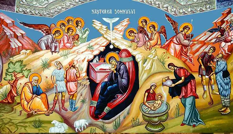 «ΕΤΟΙΜΑΖΟΥ ΒΗΘΛΕΕΜ, ΗΝΟΙΚΤΑΙ ΠΑΣΙΝ Η ΕΔΕΜ»