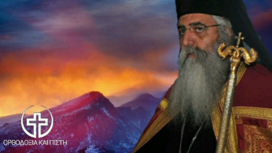 Μόρφου: Πολλοί φεύγουν ξαφνικά και δεν ξέρουμε την αιτία – Αυτά τα χρόνια που όλοι φοβόμαστε μιαν…