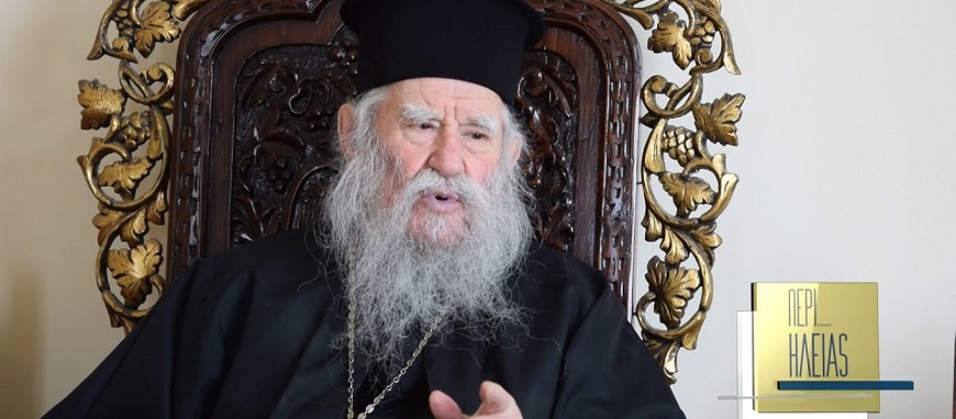 Ηλείας: Τους πεθαμένους από κορονοϊό τους θεωρώ αυτόχειρες- Ούτε στην κηδεία δεν πηγαίνω