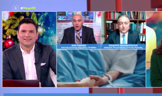 Γέλια ΑΝΑΚΟΥΦΙΣΗΣ στον «αέρα»: «Εδώ τουλάχιστον δεν έχουμε διαδηλώσεις, βλέπετε τι γίνεται έξω» – Έχουν δίκιο τελικά; ΒΙΝΤΕΟ