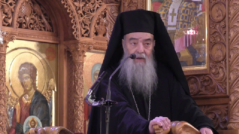 Καλό παράδεισο στον Μαχητικό Ιεράρχη Κυρό Ιερεμία Φούντα – ( video )