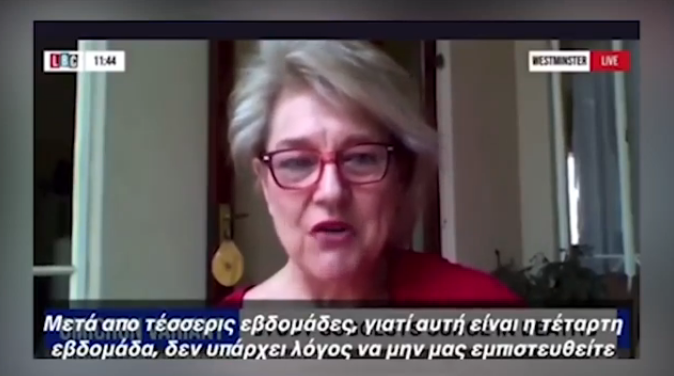 ΔΕΙΤΕ ΤΟ ΒΙΝΤΕΟ! «ΕΛΑΦΡΙΑ ΑΣΘΕΝΕΙΑ είναι η “Όμικρον”» λέει (κόντρα στον πανικό) η πρόεδρος των γιατρών της Ν. Αφρικής…