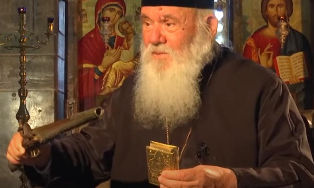 Να τα μας!Ιερώνυμος: «Να μεταδώσουμε χωρίς ακρότητες και εθνικιστικές αποκλίσεις το πνεύμα του 1821»