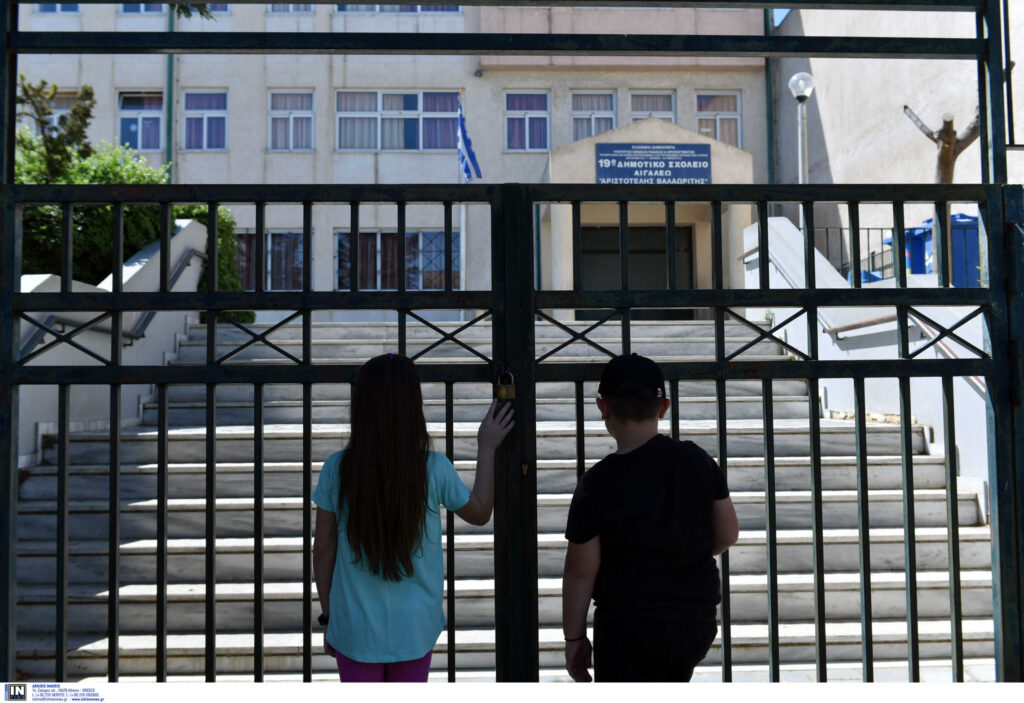 ΑΠΕΙΛΟΥΝ ΤΟΥΣ ΓΟΝΕΙΣ ΓΙΑ ΤΑ ΠΑΙΔΙΑ ΤΟΥΣ!!! Έφτασε στην Ελλάδα η ώρα που όλοι απεύχονταν